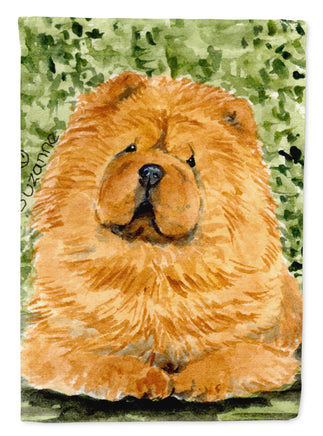 Caroline's Treasures, Carolines Treasures, house flags, dog flags, pet flags, porch flags, outdoor décor, outdoor flags, american made flags, flags made in the US