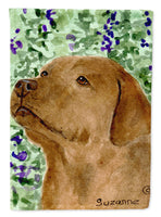 Caroline's Treasures, Carolines Treasures, garden flags, yard flags, outdoor décor, outdoor flags, american made flags, flags made in the US