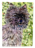 Caroline's Treasures, Carolines Treasures, house flags, dog flags, pet flags, porch flags, outdoor décor, outdoor flags, american made flags, flags made in the US
