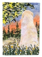 Caroline's Treasures, Carolines Treasures, house flags, porch flags, outdoor décor, outdoor flags, american made flags, flags made in the US