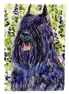 Caroline's Treasures, Carolines Treasures, garden flags, dog flags, pet flags, yard flags, outdoor décor, outdoor flags, american made flags, flags made in the US