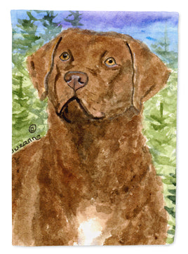 Caroline's Treasures, Carolines Treasures, garden flags, dog flags, pet flags, yard flags, outdoor décor, outdoor flags, american made flags, flags made in the US