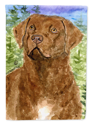 Caroline's Treasures, Carolines Treasures, garden flags, dog flags, pet flags, yard flags, outdoor décor, outdoor flags, american made flags, flags made in the US