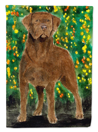 Caroline's Treasures, Carolines Treasures, house flags, dog flags, pet flags, porch flags, outdoor décor, outdoor flags, american made flags, flags made in the US