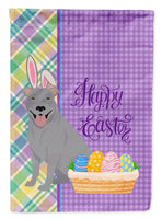 Caroline's Treasures, Carolines Treasures, garden flags, dog flags, pet flags, yard flags, outdoor décor, outdoor flags, american made flags, flags made in the US