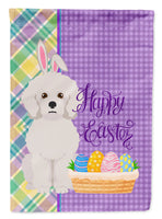 Caroline's Treasures, Carolines Treasures, garden flags, yard flags, outdoor décor, outdoor flags, american made flags, flags made in the US