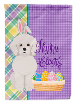 Caroline's Treasures, Carolines Treasures, garden flags, yard flags, outdoor décor, outdoor flags, american made flags, flags made in the US