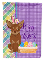 Caroline's Treasures, Carolines Treasures, garden flags, dog flags, pet flags, yard flags, outdoor décor, outdoor flags, american made flags, flags made in the US