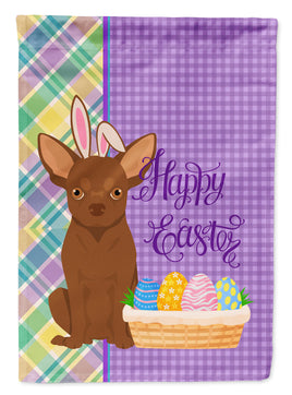 Caroline's Treasures, Carolines Treasures, garden flags, dog flags, pet flags, yard flags, outdoor décor, outdoor flags, american made flags, flags made in the US