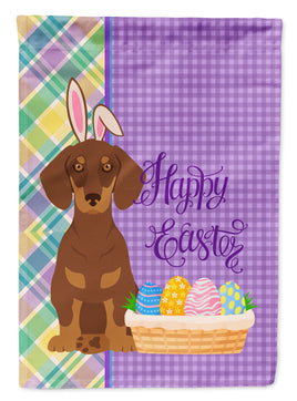 Caroline's Treasures, Carolines Treasures, garden flags, dog flags, pet flags, yard flags, outdoor décor, outdoor flags, american made flags, flags made in the US