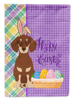 Caroline's Treasures, Carolines Treasures, garden flags, dog flags, pet flags, yard flags, outdoor décor, outdoor flags, american made flags, flags made in the US