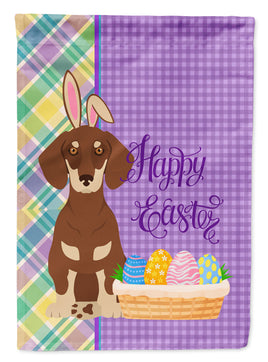 Caroline's Treasures, Carolines Treasures, garden flags, dog flags, pet flags, yard flags, outdoor décor, outdoor flags, american made flags, flags made in the US