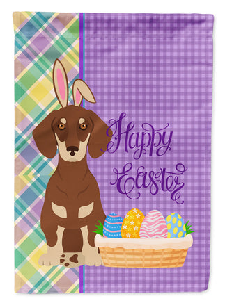 Caroline's Treasures, Carolines Treasures, garden flags, dog flags, pet flags, yard flags, outdoor décor, outdoor flags, american made flags, flags made in the US