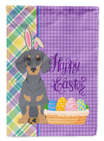Caroline's Treasures, Carolines Treasures, garden flags, dog flags, pet flags, yard flags, outdoor décor, outdoor flags, american made flags, flags made in the US