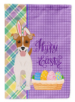 Caroline's Treasures, Carolines Treasures, garden flags, dog flags, pet flags, yard flags, outdoor décor, outdoor flags, american made flags, flags made in the US