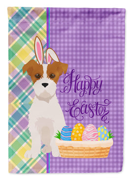 Caroline's Treasures, Carolines Treasures, garden flags, dog flags, pet flags, yard flags, outdoor décor, outdoor flags, american made flags, flags made in the US