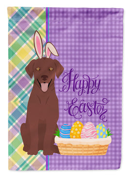 Caroline's Treasures, Carolines Treasures, garden flags, dog flags, pet flags, yard flags, outdoor décor, outdoor flags, american made flags, flags made in the US