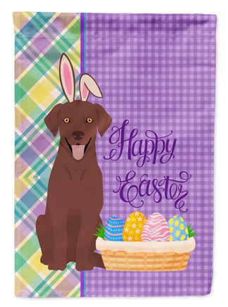 Caroline's Treasures, Carolines Treasures, garden flags, dog flags, pet flags, yard flags, outdoor décor, outdoor flags, american made flags, flags made in the US
