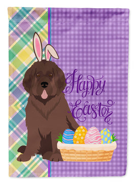 Caroline's Treasures, Carolines Treasures, garden flags, dog flags, pet flags, yard flags, outdoor décor, outdoor flags, american made flags, flags made in the US