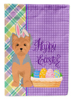 Caroline's Treasures, Carolines Treasures, garden flags, dog flags, pet flags, yard flags, outdoor décor, outdoor flags, american made flags, flags made in the US
