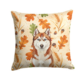 Caroline's Treasures, Fall Flag, Pillow (14" x 14"), Pet Flag, Dog Flag, Cat Flag, Outdoor Decor