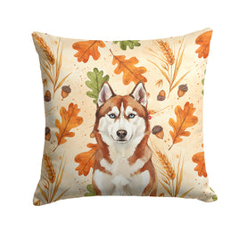Caroline's Treasures, Fall Flag, Pillow (18" x 18"), Pet Flag, Dog Flag, Cat Flag, Outdoor Decor