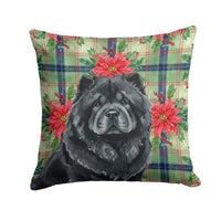 Caroline's Treasures, Christmas Flag, Pillow (18" x 18"), Pet Flag, Dog Flag, Cat Flag, Outdoor Decor