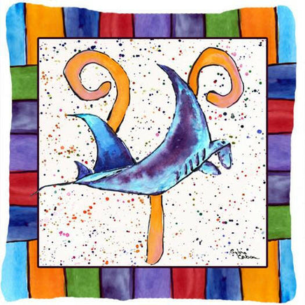 Caroline's Treasures, Carolines Treasures, beach flags, outdoor décor, outdoor flags, american made flags, flags made in the US