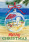Custom Decor Coastal Ornament 4716 Decorative Flag 4716FL Flags